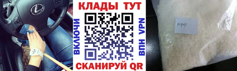 Где найти наркотики Истра АМФ  Мефедрон  COCAIN  ГАШИШ  Бошки Шишки 