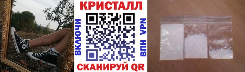 дарнет шоп  Истра  АМФ Розовый 