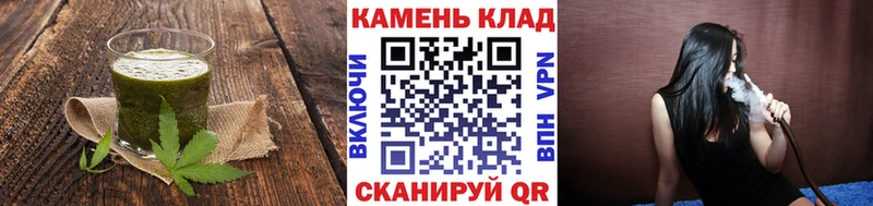 сайты даркнета клад  Истра  Canna-Cookies марихуана 