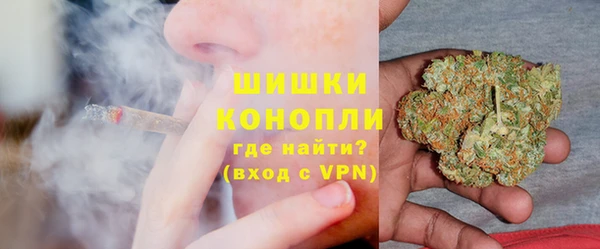 гашишное масло Абаза