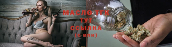 гашишное масло Абаза
