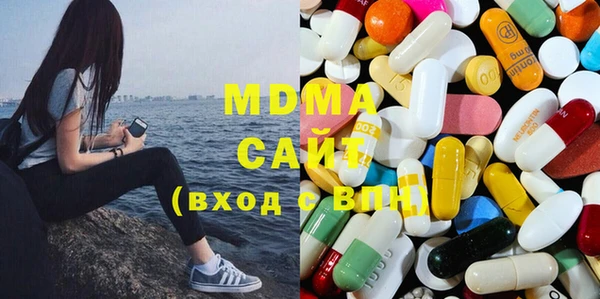 соль курить ск Семикаракорск