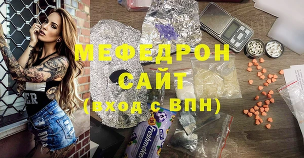 шишки Абдулино