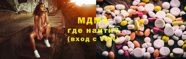 гашишное масло Абаза