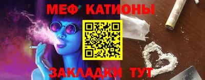мдма Малоярославец