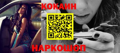 мдма Малоярославец