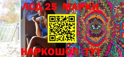 мдма Малоярославец