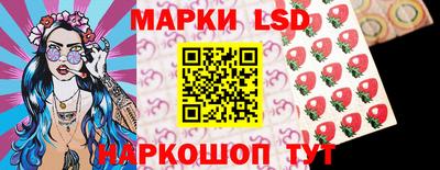мдма Малоярославец