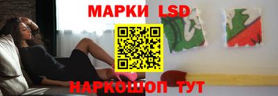 прущая мука Малгобек
