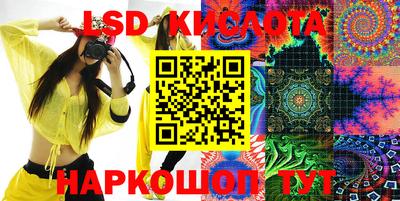 прущая мука Малгобек