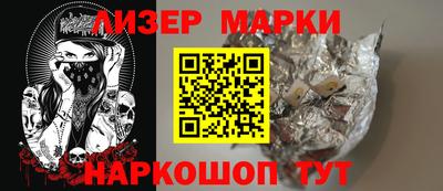 скорость mdpv Мариинск