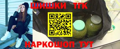 мдма Малоярославец