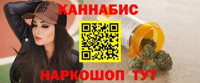 скорость mdpv Мариинск