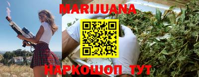 прущая мука Малгобек