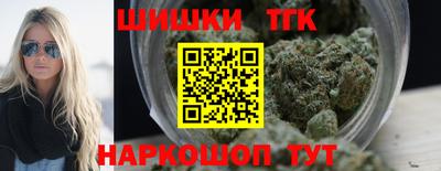 мдма Малоярославец