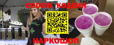 прущая мука Малгобек