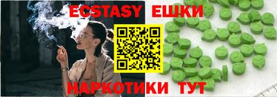 прущая мука Малгобек