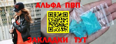 прущая мука Малгобек