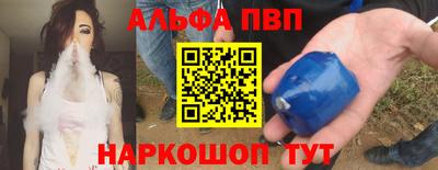 прущая мука Малгобек