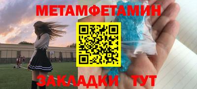 скорость mdpv Мариинск