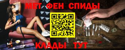 скорость mdpv Мариинск