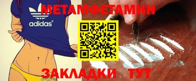 прущая мука Малгобек