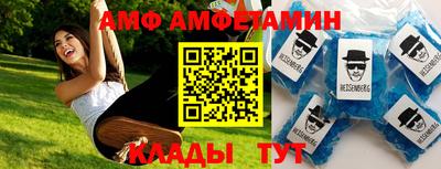 мдма Малоярославец