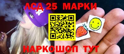 прущая мука Малгобек