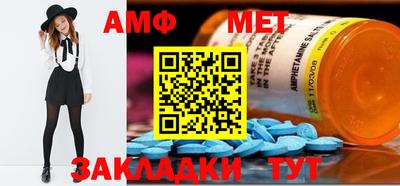 прущая мука Малгобек