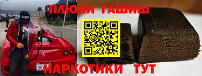 мдма Малоярославец