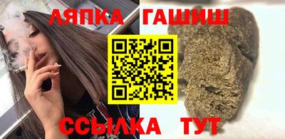 скорость mdpv Мариинск