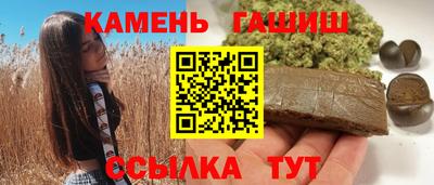 мдма Малоярославец