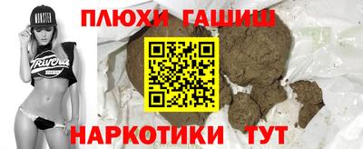 мдма Малоярославец