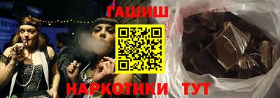 прущая мука Малгобек