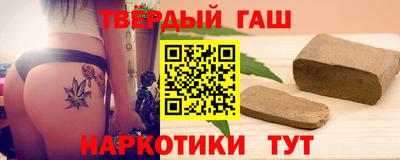 скорость mdpv Мариинск