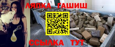 прущая мука Малгобек