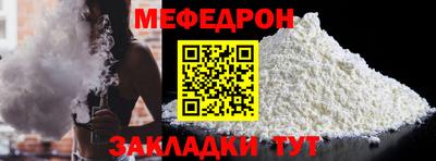 прущая мука Малгобек