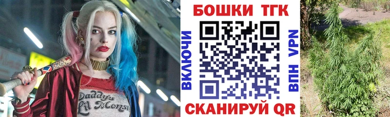 Конопля SATIVA & INDICA  hydra рабочий сайт  Истра  купить наркотик 